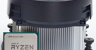 AMD Ryzen 5 1600 with cooler
